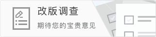 九游官网下载-广东队13分惨败：双外援伤停暴露致命短板